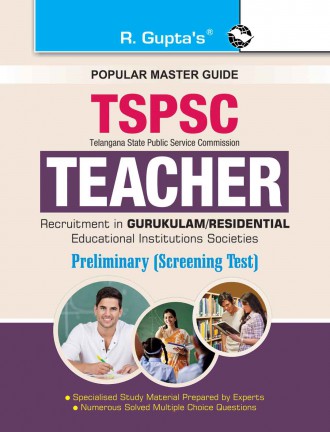 RGupta Ramesh Telangana Teacher Preliminary (Screening Test) Guide English Medium